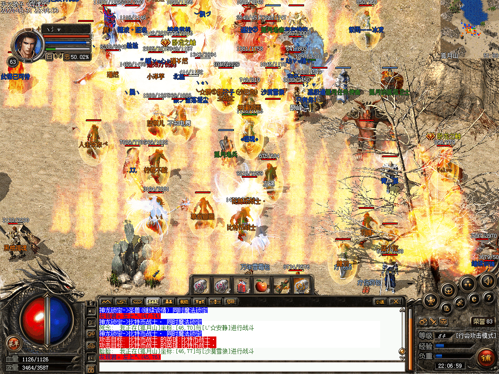 Images04.bmp