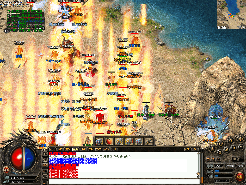 Images06.bmp