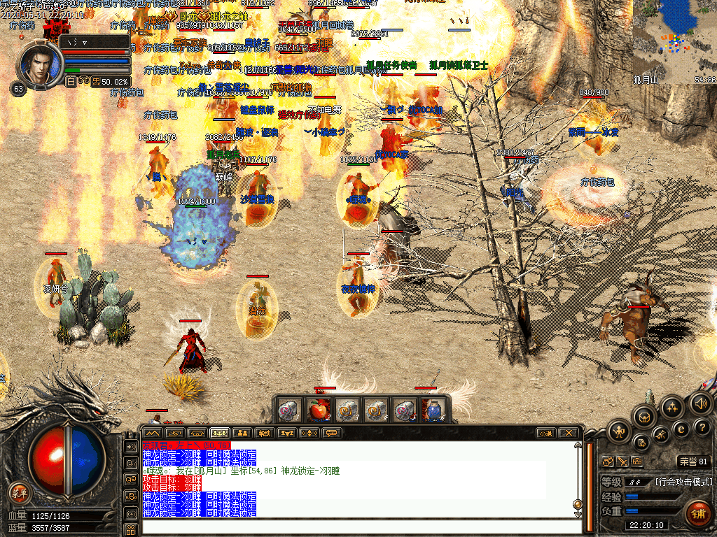Images07.bmp