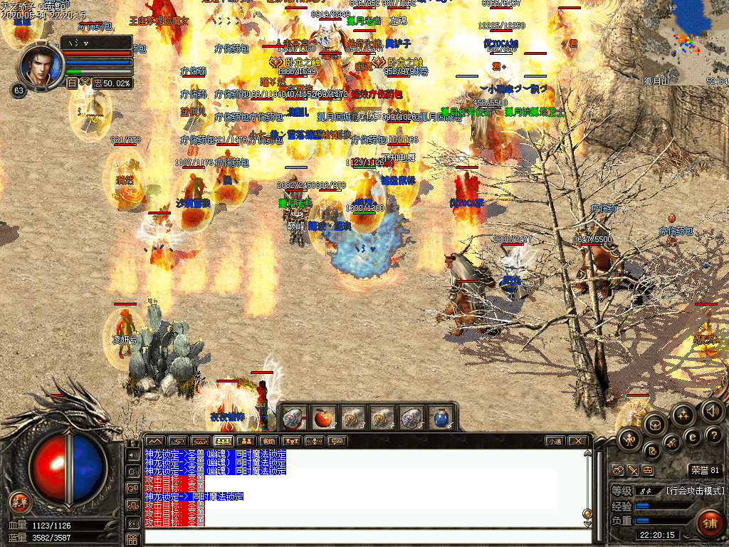 Images08.bmp