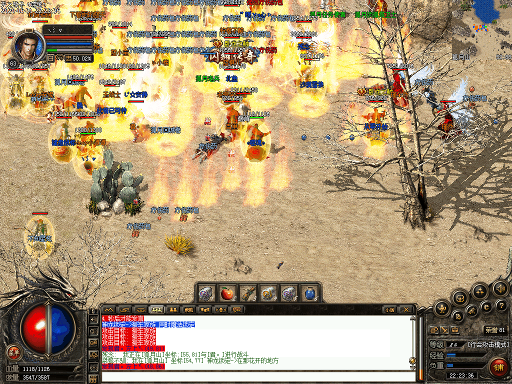 Images09.bmp
