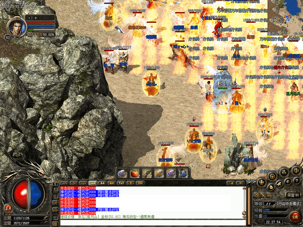 Images12.bmp