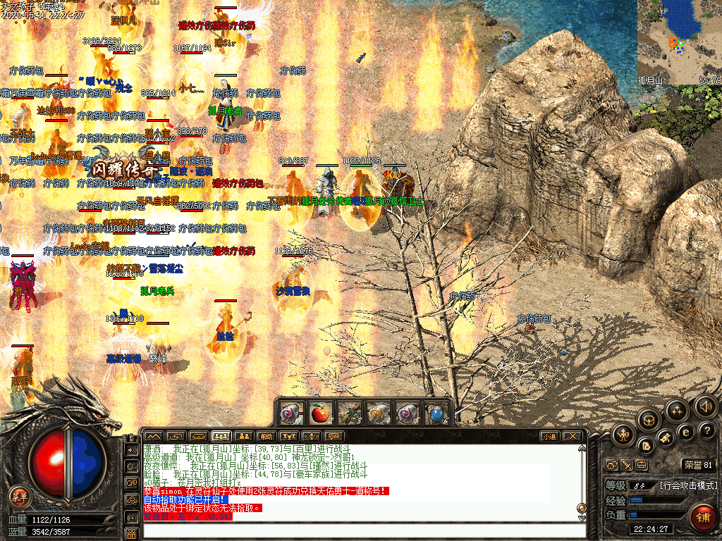 Images10.bmp