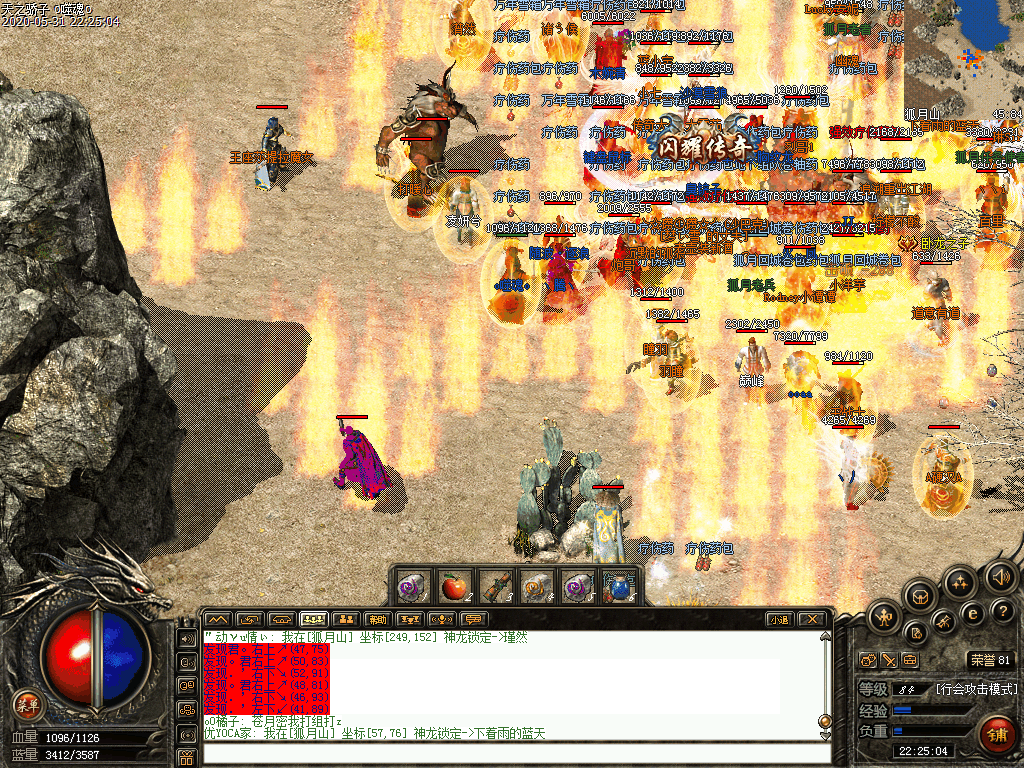 Images11.bmp