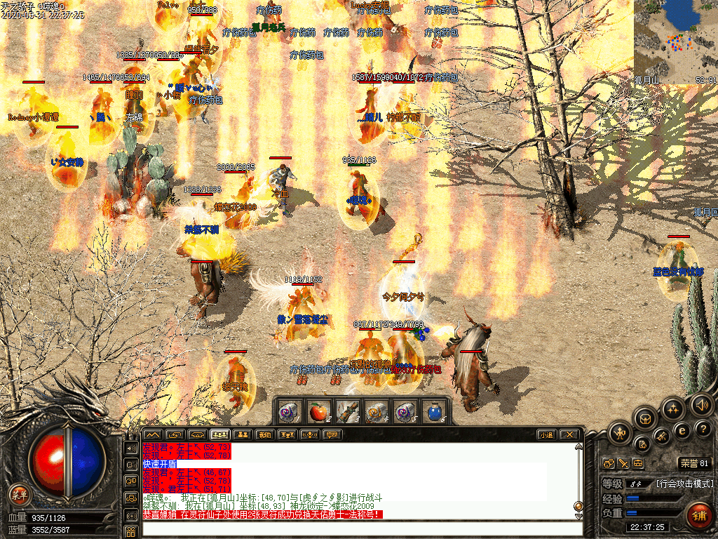 Images13.bmp
