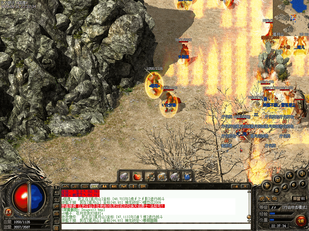 Images14.bmp