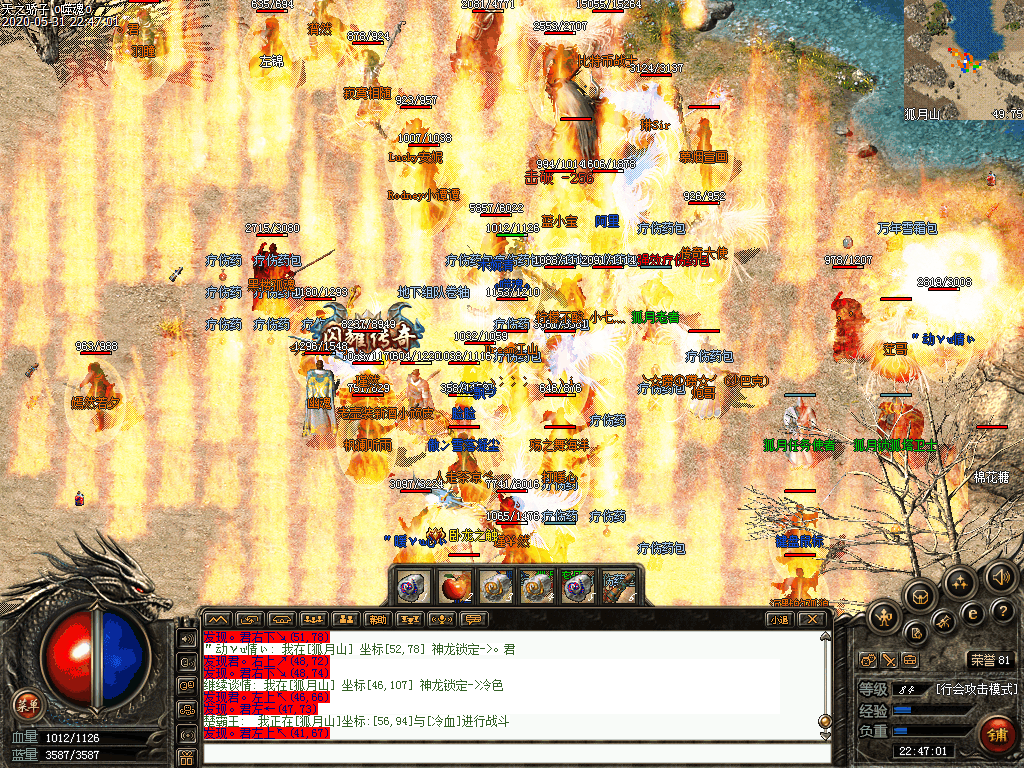 Images16.bmp