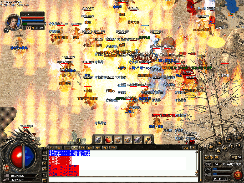 Images15.bmp