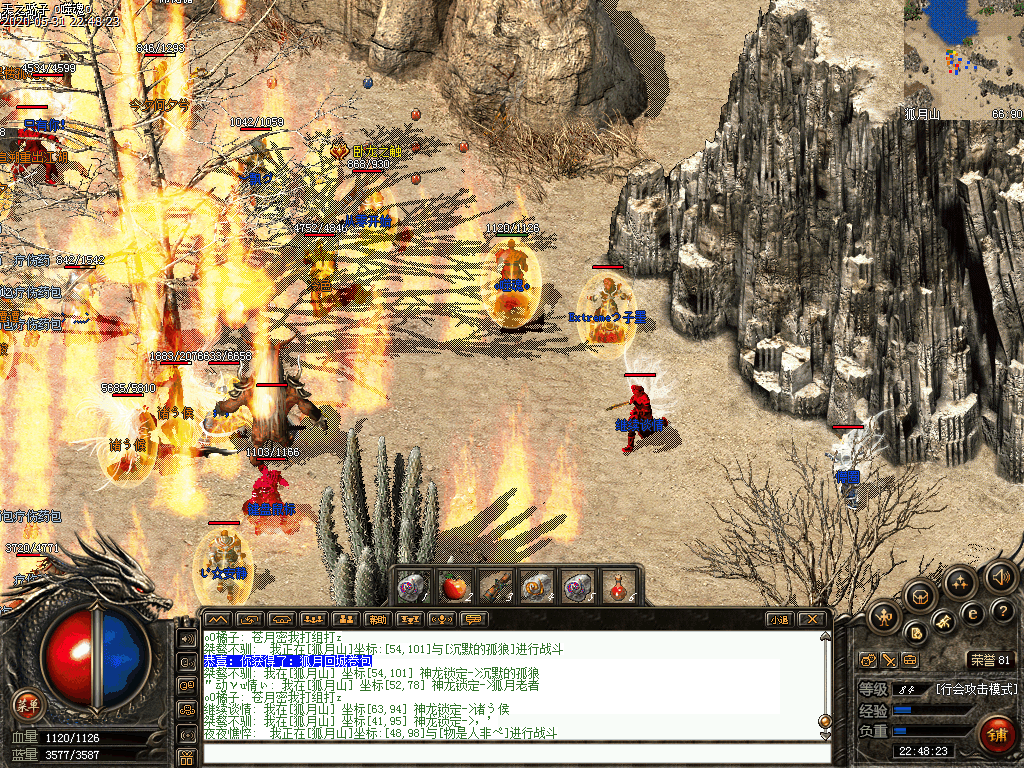 Images17.bmp