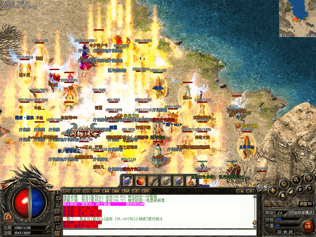 Images19.bmp