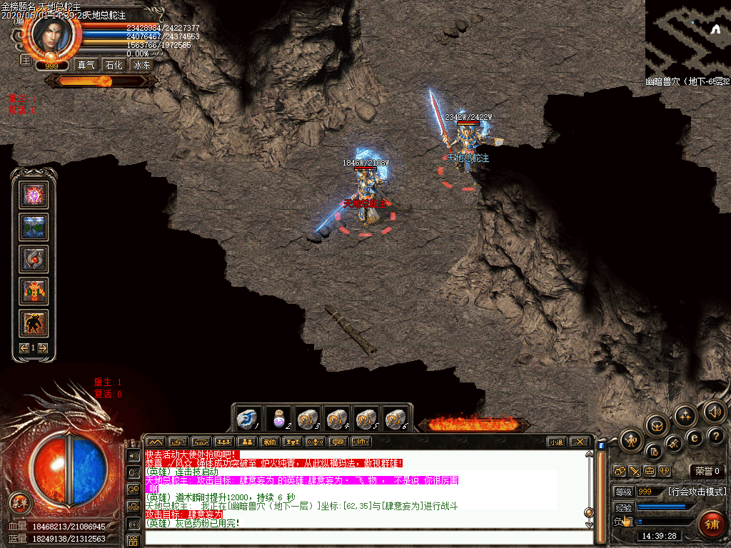Images51.bmp
