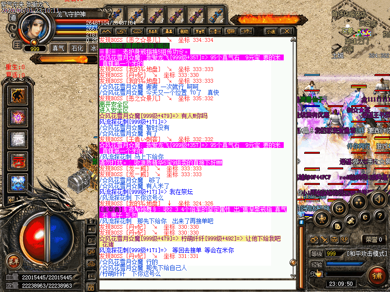 Images5050.bmp