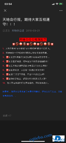 9C279B44-3B07-4CD9-ACF1-991685984213.png