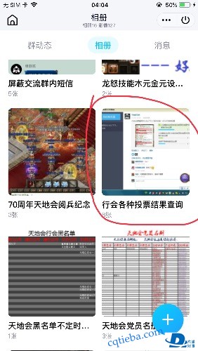 78BAFF50-18FB-4AC0-8F0C-21E1839662EA.jpeg