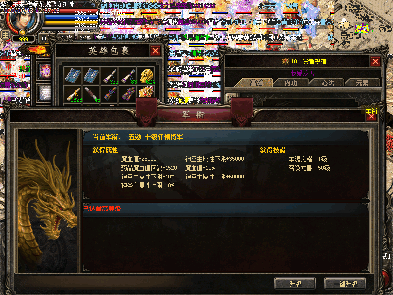 Images5055.bmp