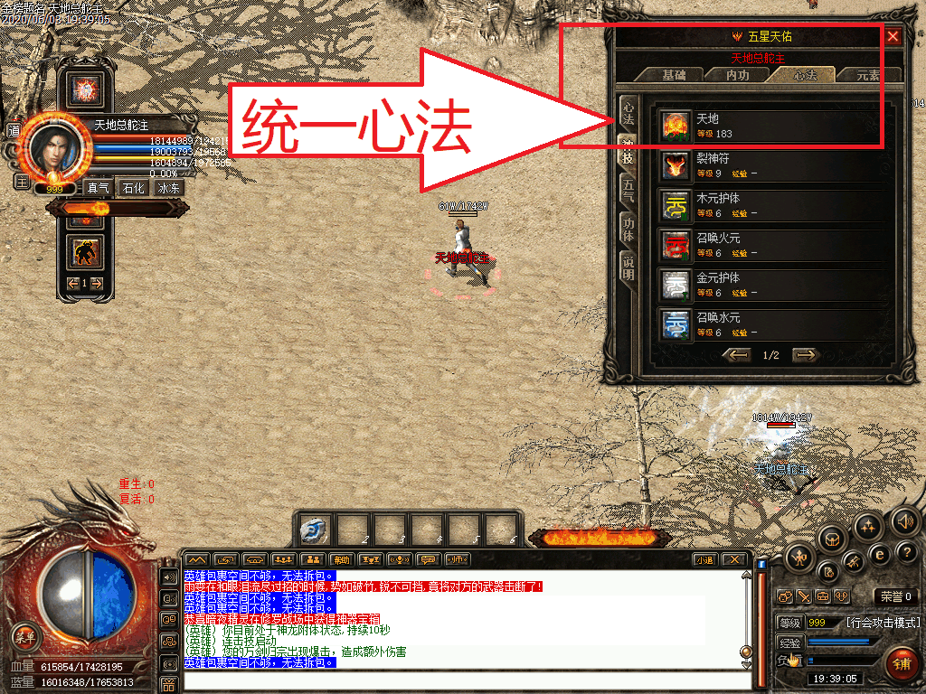 Images52.bmp