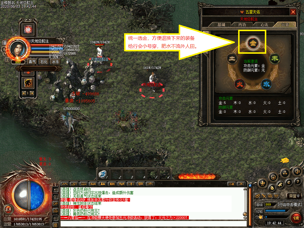 Images53.bmp