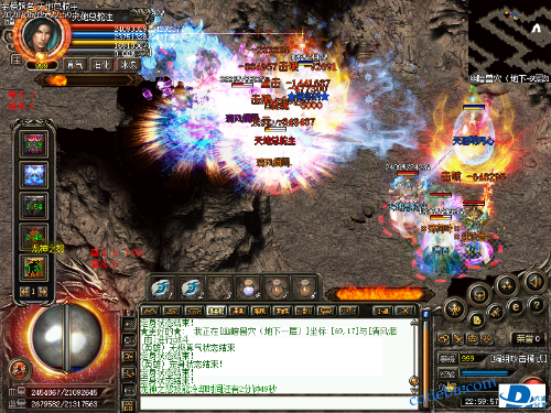 AE6CD131-A219-4E46-AF42-C5CBDC98F3B5.bmp