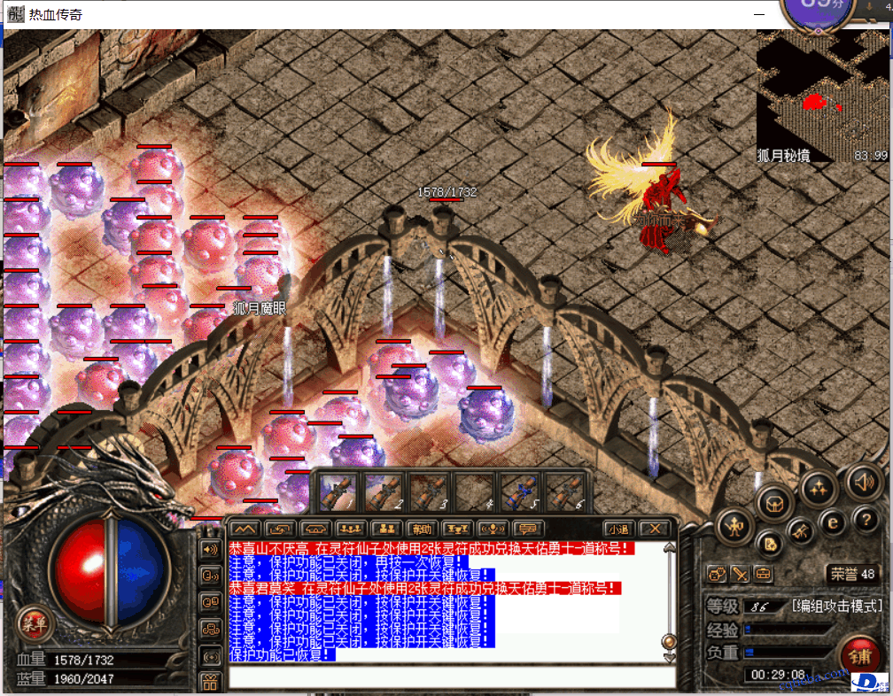 eb78589db4a4d88b99257ac56d4ae14.png