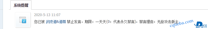 QQ图片20200609185443.png