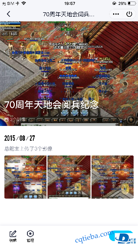 973BC961-AE17-443C-850F-8401E332E42B.png