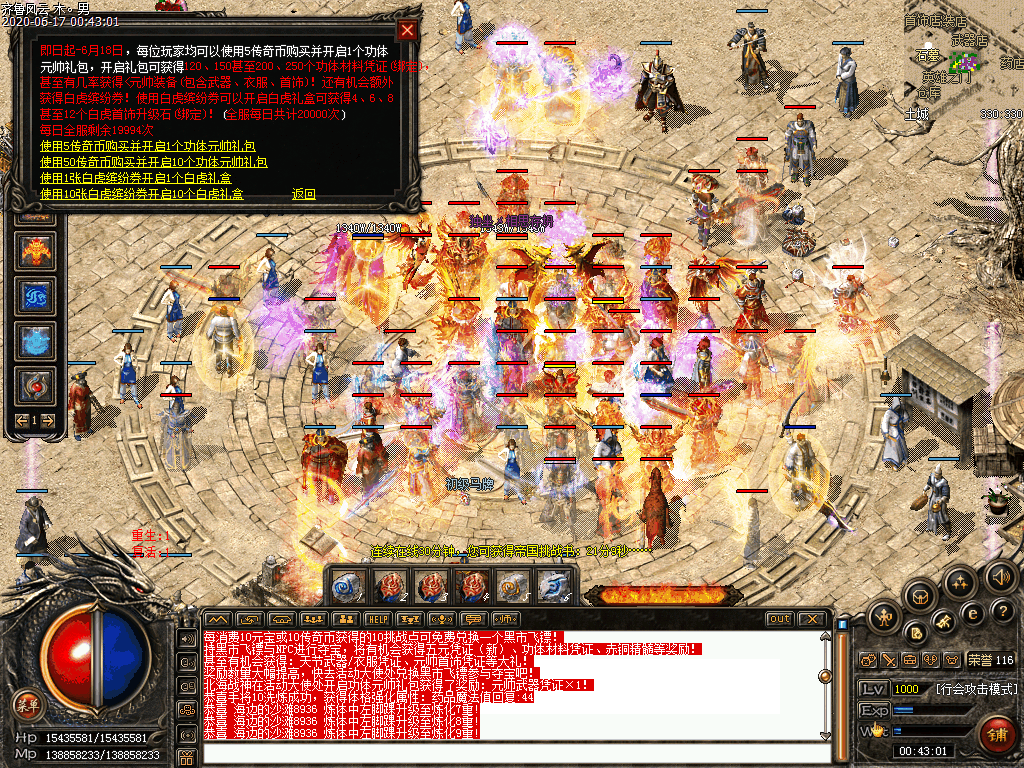 Images27.bmp