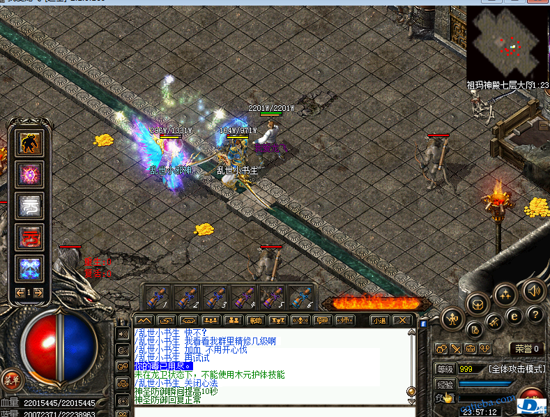 -384a4a19a64de4e.png