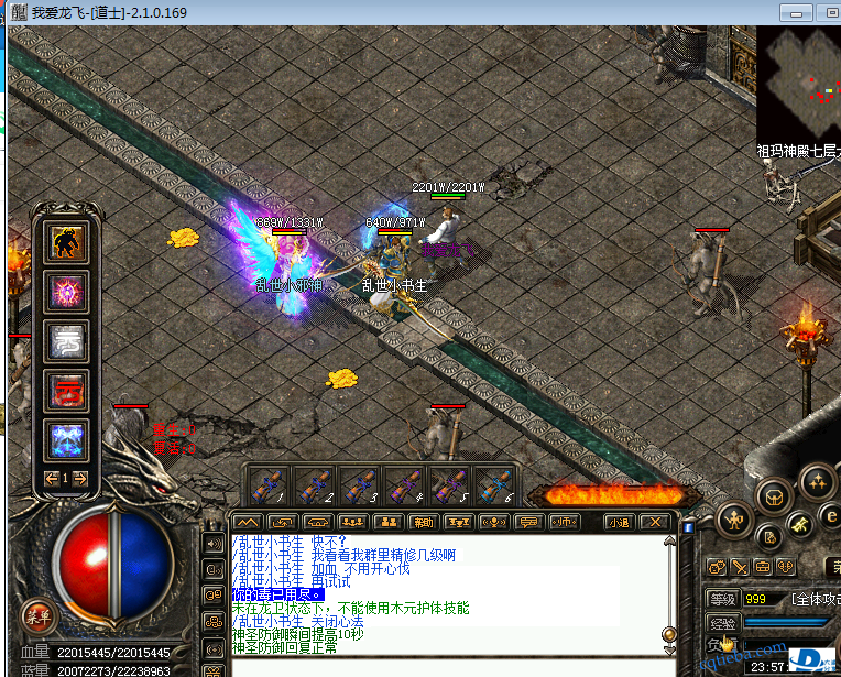 -14d662519234dc78.png