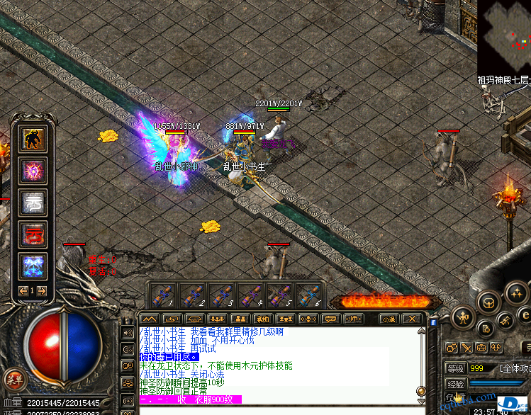 -37e8de285064c556.png
