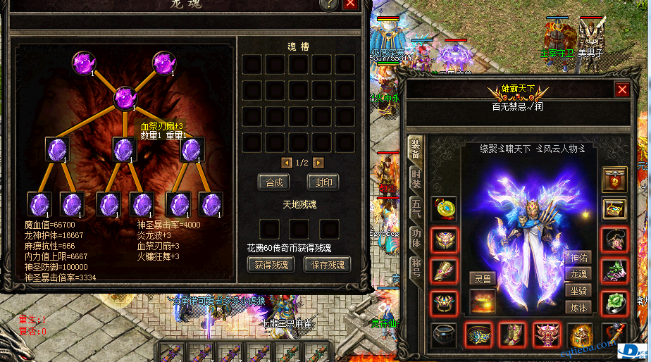 QQ图片20200618154435.png