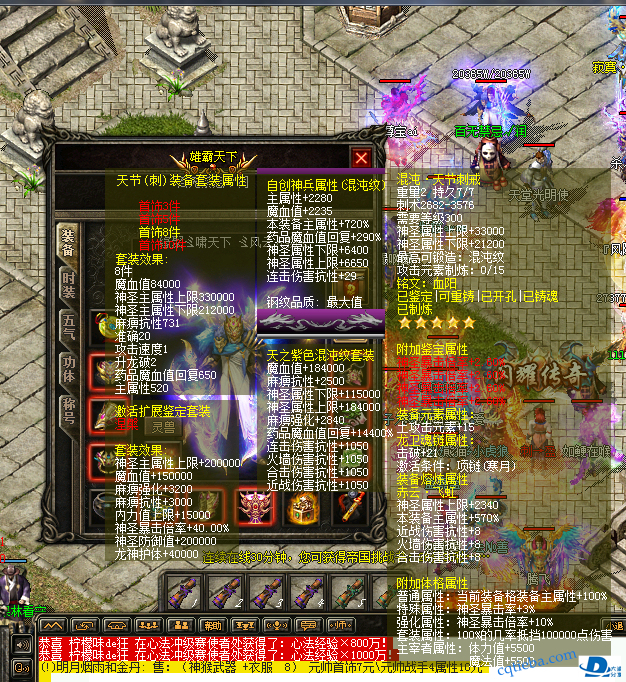 QQ图片20200618180724.png