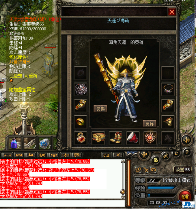 无标题.png
