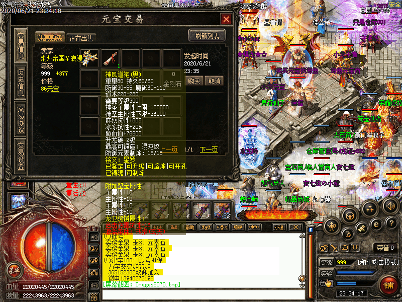 Images5071.bmp