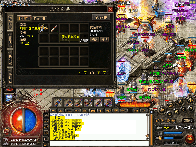 Images5070.bmp