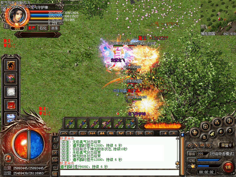 Images5074.bmp