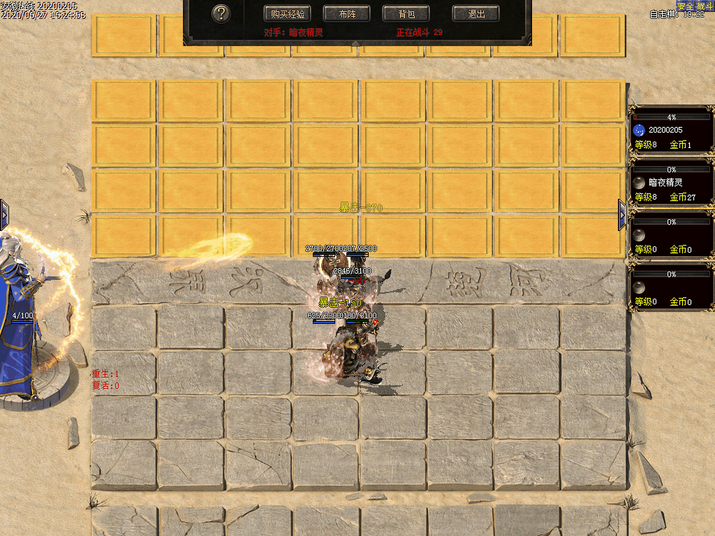 Images23.bmp