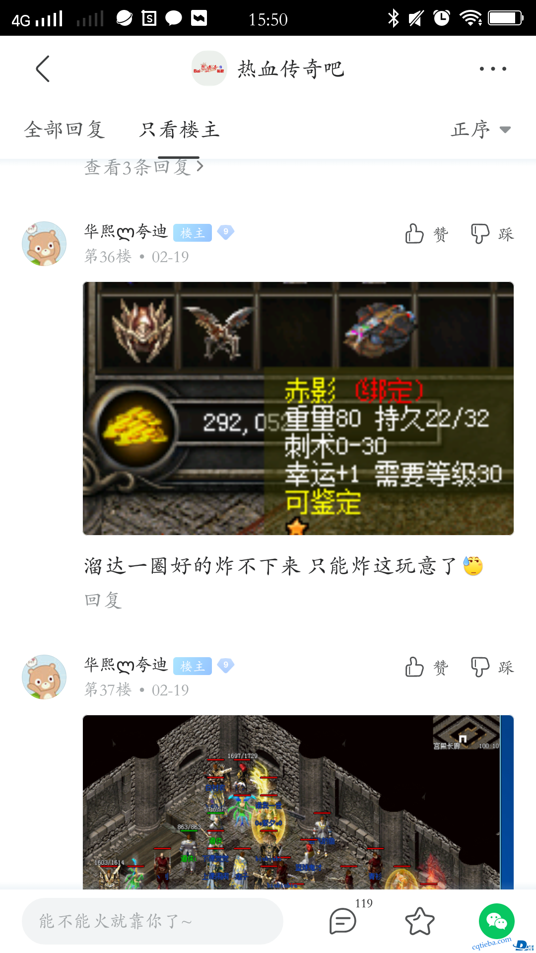 9e33dc8d0794373255147a26036b14e.png