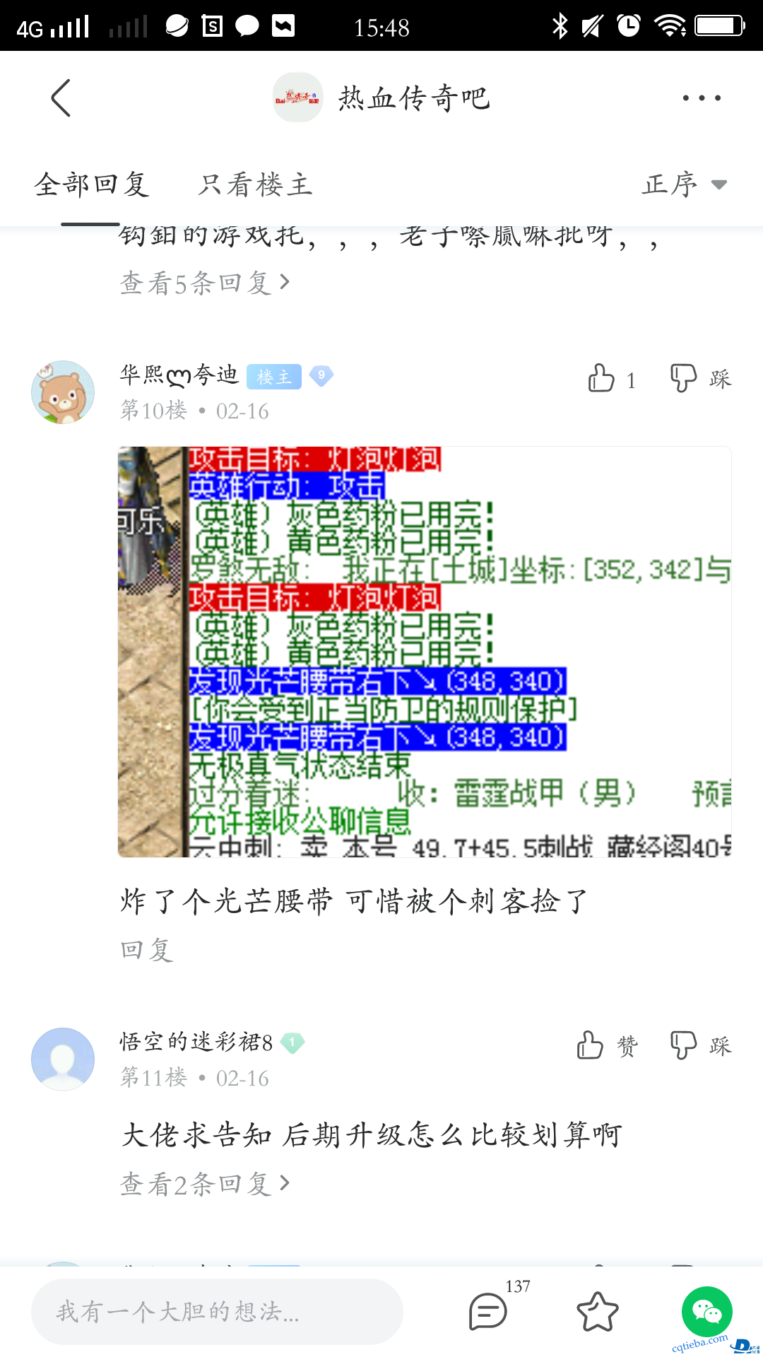 5ae480f88edd54a395cc07d8482d2f7.png