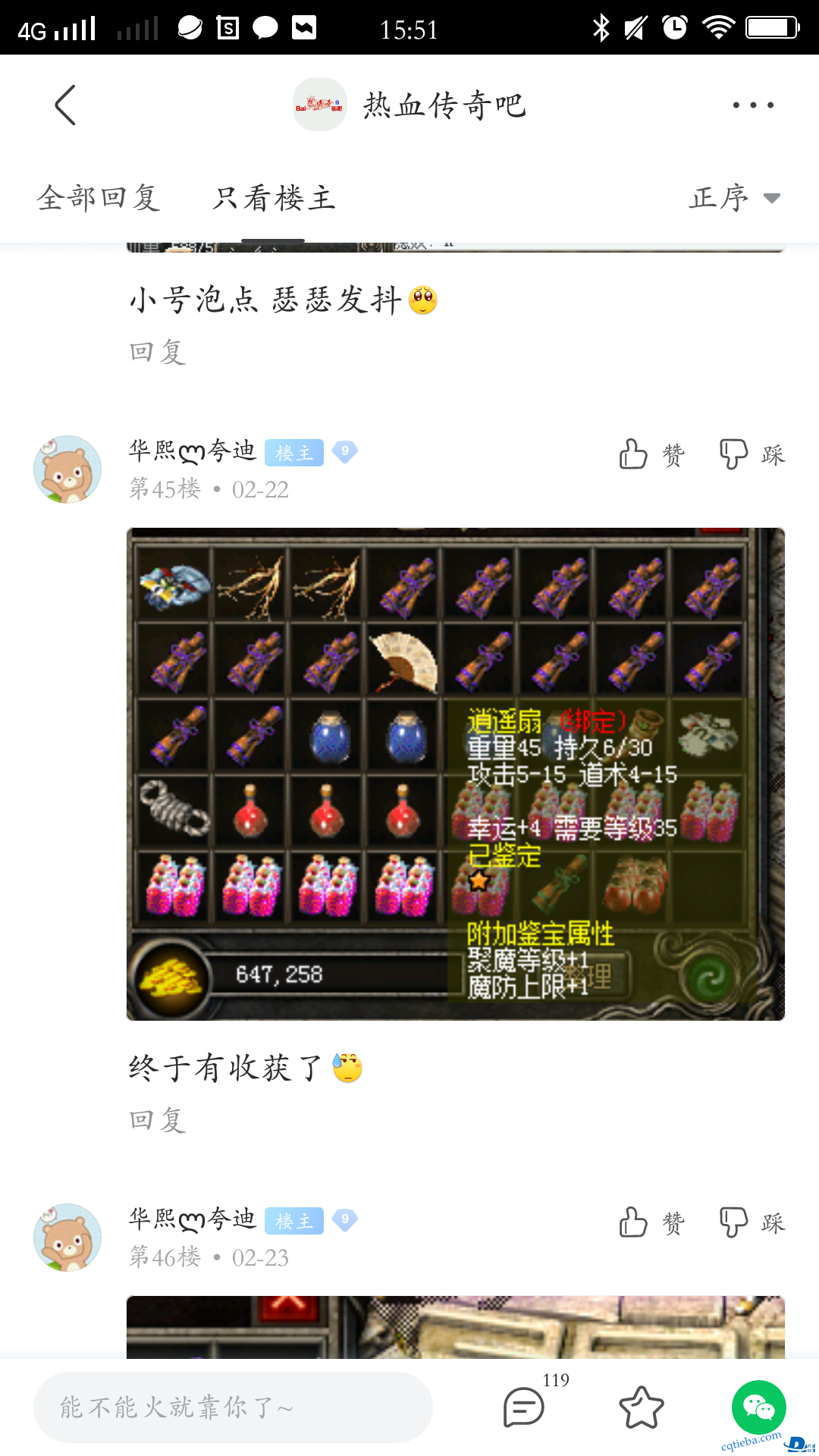 199dce3acfee113dec5e82572b29085.png