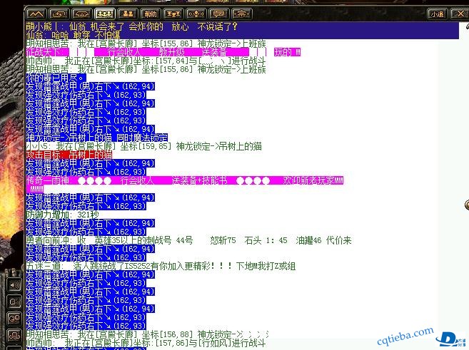 37062667144b2b6b57375a04c26fae9.jpg