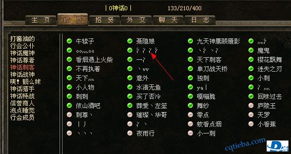 e14eb5f61410c2f62ddd3fbc8a18223.jpg