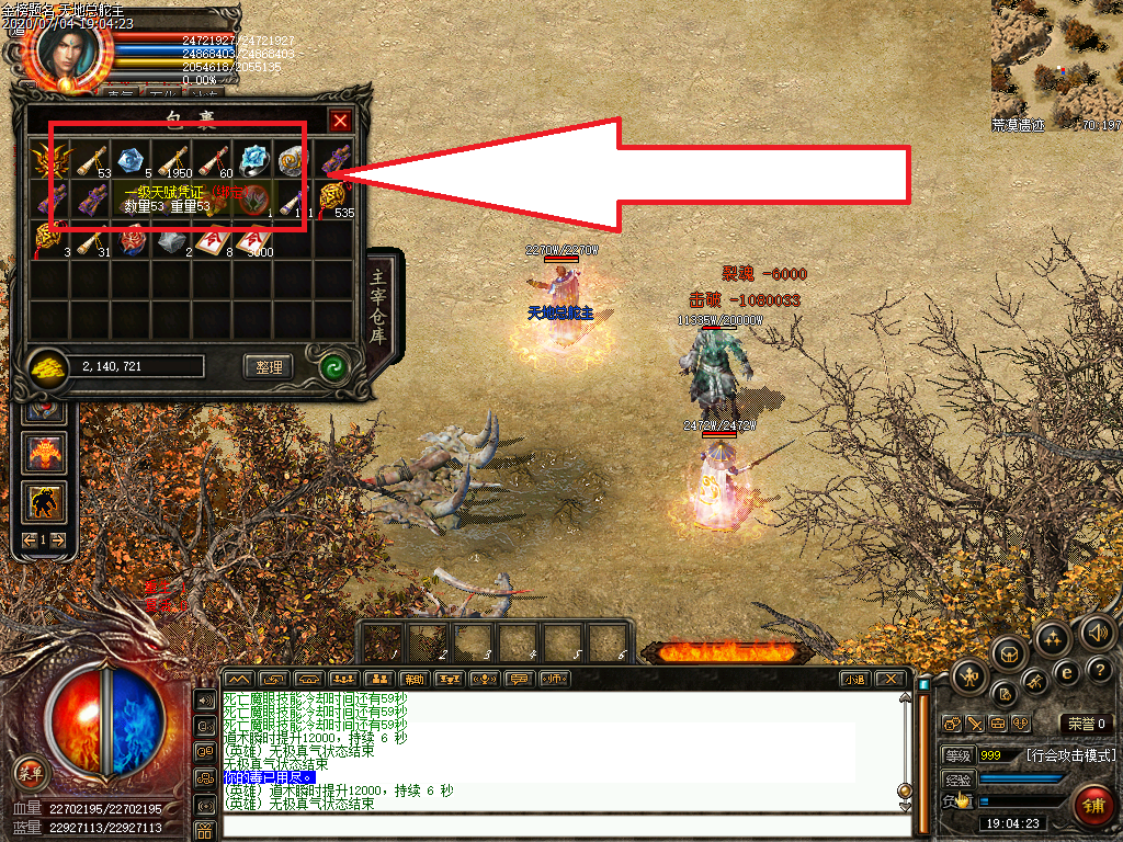 Images60.bmp