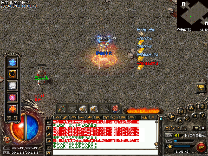 Images193.bmp