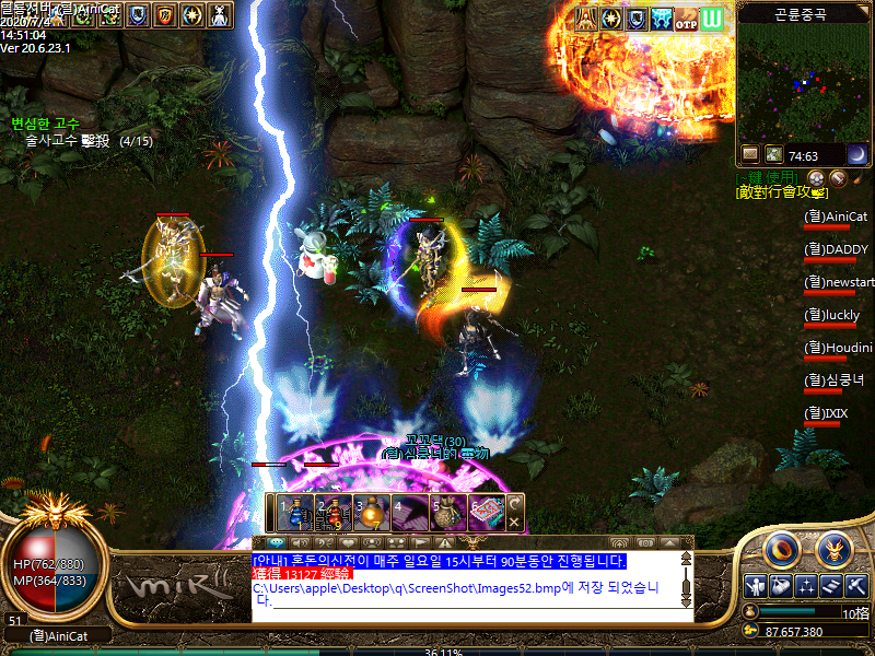 Images56.bmp