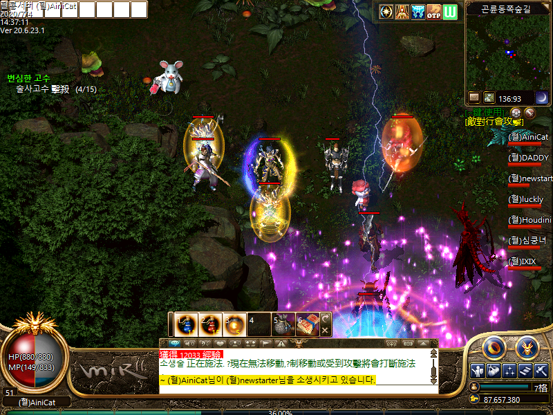 Images41.bmp