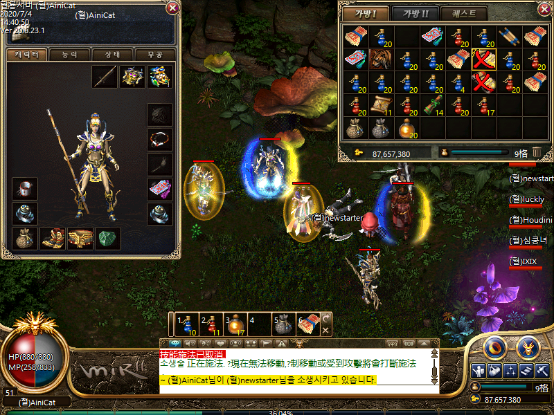 Images46.bmp
