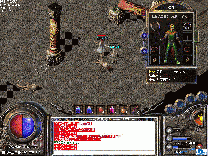 timg (18).gif