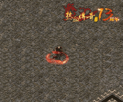 201308221221246b156.gif