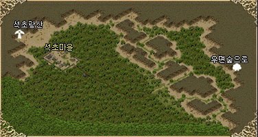 石槽矿山.jpg