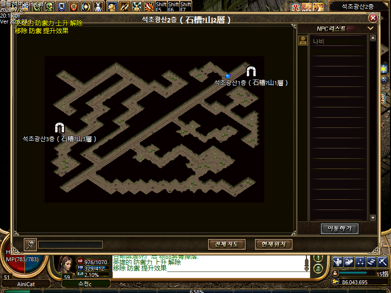 2CENG.bmp